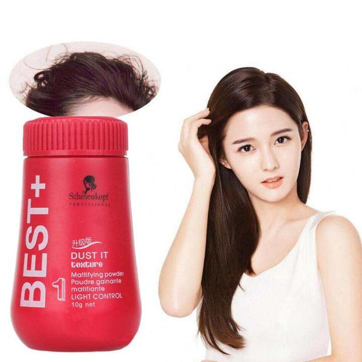 Fluffy Thin Hair Powder Increases Hair Volume Captures Haircut Unisex