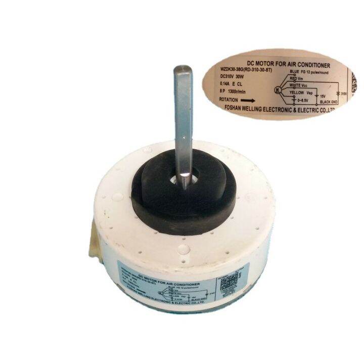 New Brushless DC Motor For Air Conditioner Inverter Fan Motor WZDK30