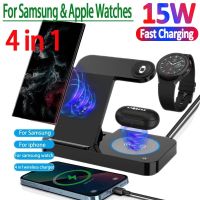 ✐ 4 in 1 Wireless Charger Station Foldable for Samsung S22 S21 Galaxy Watch 5 4 iPhone14 13 12 Airpods Fast Charging Dock