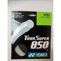 เอ็นเทนนิส YONEX รุ่น ATG850 (ส่งฟรี)