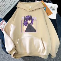 Vermeil in Gold Hoodie Mens Autumn/Winter Casual Sweatshirts Graphic Waifu Vermeil Printed Pullovers Long Sleeve Male Sweatshirt