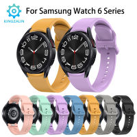 Kingzalin สายซิลิโคนสำหรับนาฬิกา Samsung Galaxy Watch 6คลาสสิก43มม. 47มม. คลิกเดียวสายรัดข้อมือเปลี่ยนสายสมาร์ทวอทช์ได้อย่างรวดเร็ว