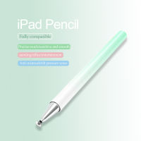 ทัชสกรีน ?ปากกา สไตลัส Stylus pen สไตลัส ปากกาเขียนวาดหน้าจอ ทัชสกรีน ปากกาทัชสกรีนสำหรับทุกรุ่น ไม่ต้องชาร์จ