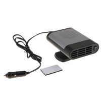 ∈┇❈ 12V Portable Heater Fan Car Auto Defroster Demister 150W Efficient Heat Dissipation Design