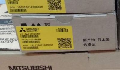Mitsubishi  NEW ใหม่  PLC Q Series Serial communication module RS422/RS485: 2 ports (QJ71C24N-R4)    (ของใหม่มีกล่อง เหลือจากงาน  )