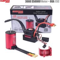 SURPASS HOY KK Combo 2600KV 3500KV มอเตอร์ไร้แปรงถ่านไร้แปรงถ่าน // Dissipatore Di Calore 60A / 80A ESC Senza Spazzole Per Auto RC 1/8