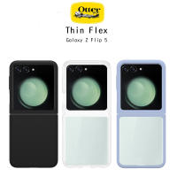 Otterbox Thin Flex เคสกันกระแทกเกรดพรีเมี่ยมจากอเมริกา เคสสำหรับ Galaxy Z Flip 5 (ของแท้100%)