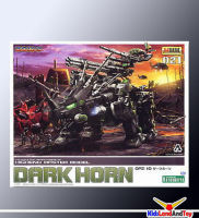 4934054017515 zoids021 DPZ-10 Dark Horn 6800y