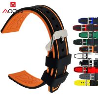 Soft Silicone Sport Watchband 20mm 22mm 24mm 26mm Rubber Diving Waterproof Men Replacement Bracelet Band Strap Watch Accessories