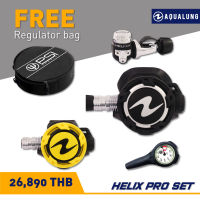 Aqualung Helix Pro Regulator Set -  แถมฟรี กระเป๋าใส่ reg - ชุดอุปกรณ์หายใจดำน้ำ - พร้อม octopus และ pressure gauge - ชุดอุปกรณ์หายใจสำหรับดำน้