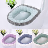 ┅∋ Universal Warm Toilet Seat Cover Pads Washable Cushion Mat Bathroom Accessories for Home Decor