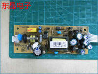 ใหม่ Digital Set-Top Power Board 3.3V 5V 12V แรงดันเอาต์พุตซ่อม Universal Board9888