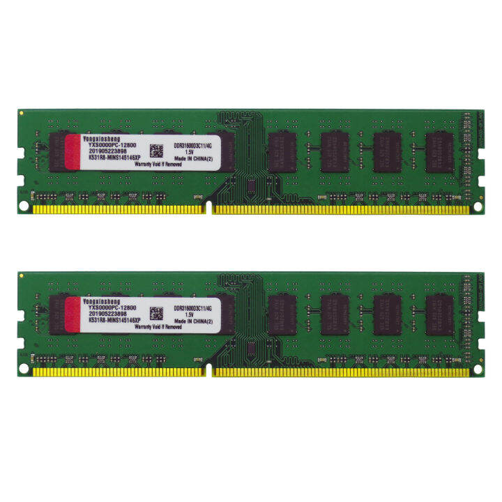 yongxinsheng-ddr3-ram-4gb-8gb-pc3-1333mhz-1600mhz-หน่วยความจำเดสก์ท็อปสากล-dimm-1-5v-voltag