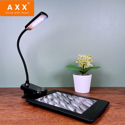 AXX USB Rechargeable Book Light Portable Reading Lamp for Kids Mini Clip-on Night Light for Bedroom Flexible LED Bed Travel Lamp