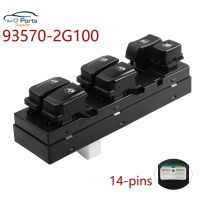 New 93570-2G100 Driver Side Electric Power Window Switch for Kia Optima 2006-2008 935702G100 641-50876