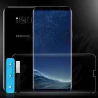 ส่งฟรี จากประเทศไทย ฟิล์มกระจก กาวยูวี เต็มจอ ซัมซุง เอส9 UV Glue Set Glass Full Cover Premium Tempered for Samsung Galaxy S9 (5.8 )Clear