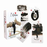 【YF】✺  New Card I Ching Divination Paper Cards Game And A Variety Of Options