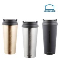 LOCK&amp;LOCK แก้วเก็บความร้อน-ความเย็น Clip Tumbler 540ML- LHC4151