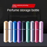 Portable Cosmetics Sub-Bottle Travel Spray Empty Perfume Sub-Filling Bottle Press Cosmetic Container Perfume Bottle