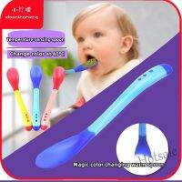 【hot sale】 ■✳ C01 Baby temperature sensing spoon feeding silicone color soft head cutlery for children to learn婴儿感温勺