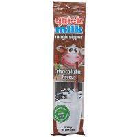 [Flash Sale Promotion ] Free shipping  Quick Milk Magic Sipper Chocolate Flavour 30g. Cash on delivery  available