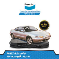 Bendix ผ้าเบรค MAZDA MX-6 2.5 coupe (ปี 1992-97) ดิสเบรคหน้า+ดรัมเบรคหลัง (DB1255,DB1254)