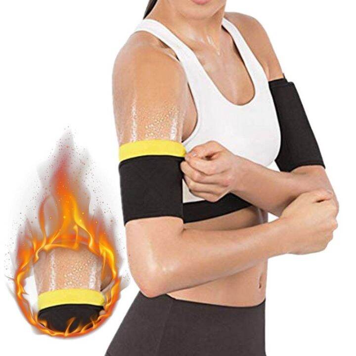 New Slimming Arm Shaper Sleeves (2Pack) Slimmer Weight Loss Arm Fat