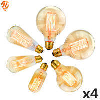 4pcslot Retro Edison Light Bulb E27 220V 40W A19 A60 T10 T45 T185 ST64 G80 G95 Filament Vintage Ampoule Incandescent Bulb Lamp