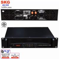 SKG เพาเวอร์แอมป์ 16000W.PM.PO เครื่องขยายเสียง รุ่น AV-335 (สีดำ)