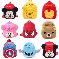 Disney Anime Mickey Mouse Minnie Cartoon Plush Backpack Marvel Spider Stitch Kids Kindergarten School Bags 【AUG】