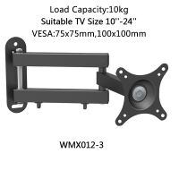 Universal Adjustable TV Wall Mount Bracket Universal Rotated Holder TV Mounts for 14 to 32 Inch LCD LED Monitor Flat Panel
