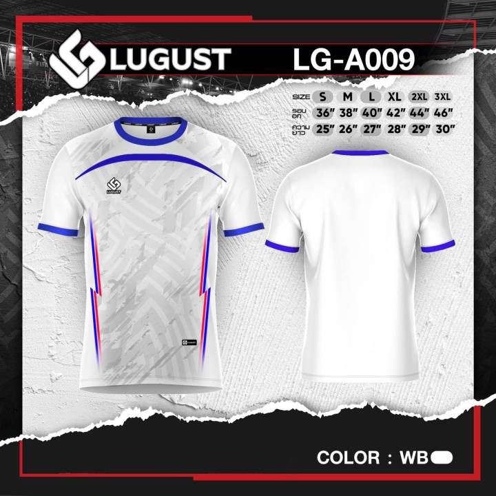 เสื้อกีฬา-สีสวย-เนื้อผ้าดี-ใส่สบาย-ราคาส่ง-lugust-lg-a009