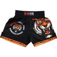 UFC Muay Thai Tiger ฝึกฝนการต่อสู้กางเกงขาสั้น MMA ผู้ชายและผู้หญิงชุดสำหรับศิลปะการป้องกันตัวกำหนดเองศิลปะการต่อสู้พิษมวยเด็ก Sanda มวย