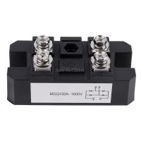 1Pc MDQ 150A-1600V Black Single-Phase Diode Bridge Rectifier 150A Amp High Power 1600V Dropship