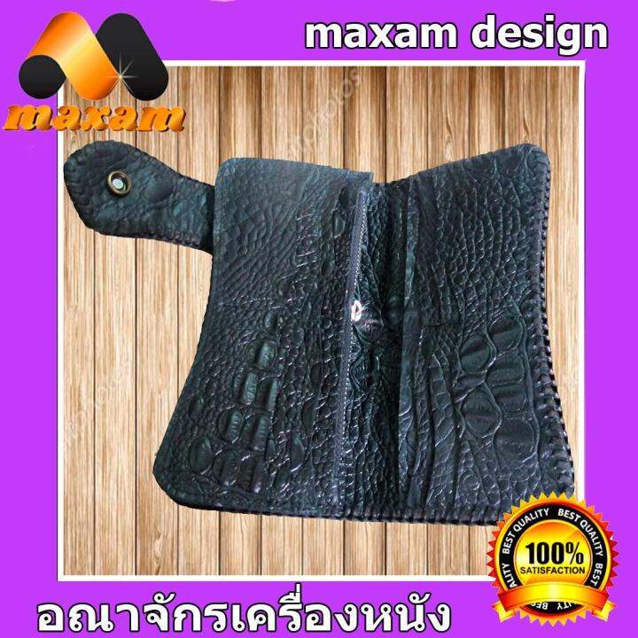 you-link-genuine-crocodile-cluth-wallet-the-skin-neck-crocodile-ฺblack-กระเป๋าทรงยาว-หนังจระเข้เเท้ๆ-สวยงามมาก-งานตัดเย็บสวยงามทั้งข้างนอกและภายใน-เป็นส่วนคอด้านบนของหนังจระเข้-ลักษณะเป็นปุ่มๆ-maxam-d