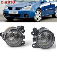 รถด้านซ้ายขวาด้านหน้ารถไฟตัดหมอกโลหะไฟตัดหมอกรถยนต์สำหรับ VW Golf 5 A5 MK5 2005 2006 2007 2008 2009