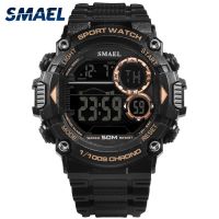 {Miracle Watch Store} SMAEL นาฬิกาผู้ชายกันน้ำ LED กีฬา S Shock Resist Relogio Masculino กีฬานาฬิกาสีดำทอง1707ผู้ชายนาฬิกาดิจิตอลสร้อยข้อมือ