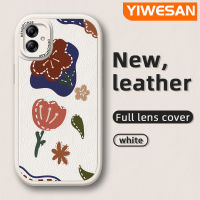 YIWESAN เคสโทรศัพท์หนังซิลิโคนนิ่มบางดีไซน์ใหม่ลายดอกไม้แฟชั่น M04 F04 A04E A04ปลอกสำหรับ Samsung เคสกันกระแทกเคสป้องกันเลนส์กล้อง