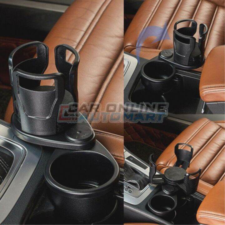 Car Water Cup Holder 2in1 Multifunctional Extendable Dual Cup Drinking