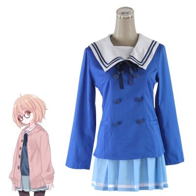 ✶☫ Japanese Anime Kyokai no Kanata Cosplay Beyond the Boundary Kuriyama Mirai Cosplay Costume Women Girls School Uniforms