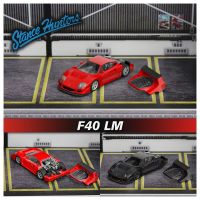 Stance Hunters 1:64 F40 LM เปิดประทุนโลหะผสม Diorama ของเล่น Carros ขนาดเล็กที่เก็บโมเดลรถยนต์