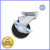 ลูกล้อ RUBBER PANSIAM แป้นหมุนมีเบรก 2.5 นิ้วSWIVEL PLATE RUBBER CASTER WHEEL WITH BRAKE PANSIAM 2.5IN **ขายดีที่สุด**