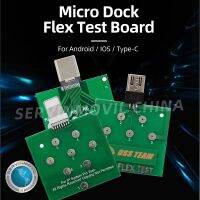 【hot】 USB Dock Test Board for iPhone and Phones Battery Function Testing Charging Port Diagnostic