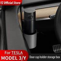 【jw】❂♦  4 Pcs/Set Car Door Cup Holder Tesla 3 Y Storage Rack