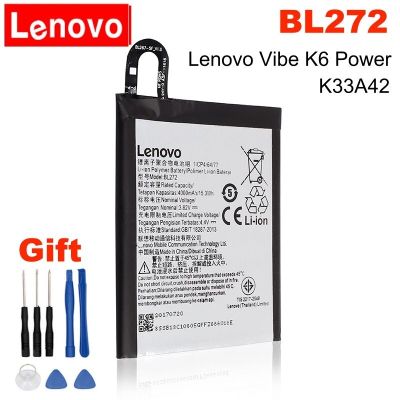 แบตเตอรี่ Lenovo K6 Power Vibe K6 K33A42 BL272 4000MAh แถมเครื่องมือ