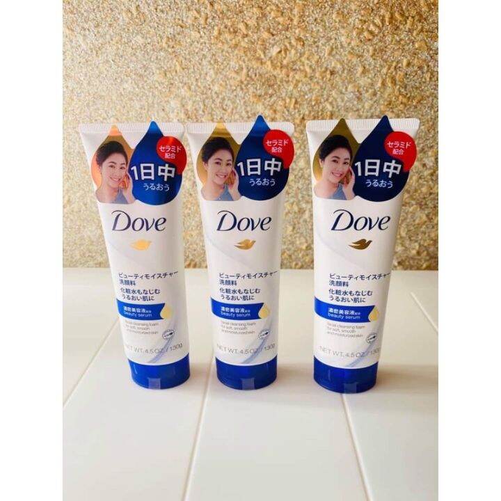 Dove Facial Wash from JAPAN Lazada PH