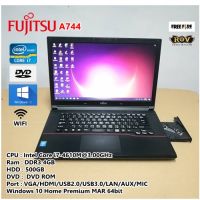 โน๊ตบุ๊คมือสอง Notebook Fujitsu A744 Core i7-4610M(RAM:4GB/HDD:500GB) ขนาด15.6 นิ้ว