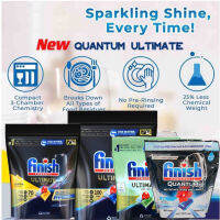 ♢Top# Finish dishwasher Quantum Ultimate Powerball lemon ฟินิช​ ผลิตภัณฑ์ล้างจานชนิดก้อน สำหรับเครื่องล้างจานอัตโนมัติ​✸