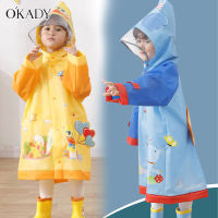 OKADY เสื้อกันฝน3D ของเด็กมีปีกหมวกใสอยู่ในตำแหน่งของกระเป๋านักเรียน