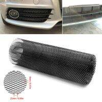 Black Aluminum Mesh Grill Net Cover Car Bumper Fender Hood Vent Vehicle Opening Protector Universal